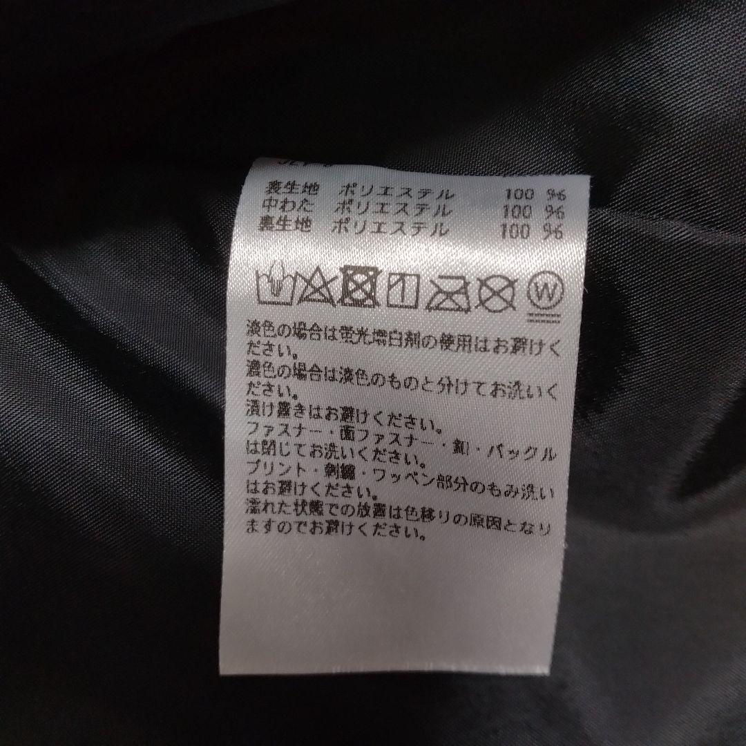 【サイズO】テーラーメイド 中綿キルティングジャケット ウィンドブレーカー