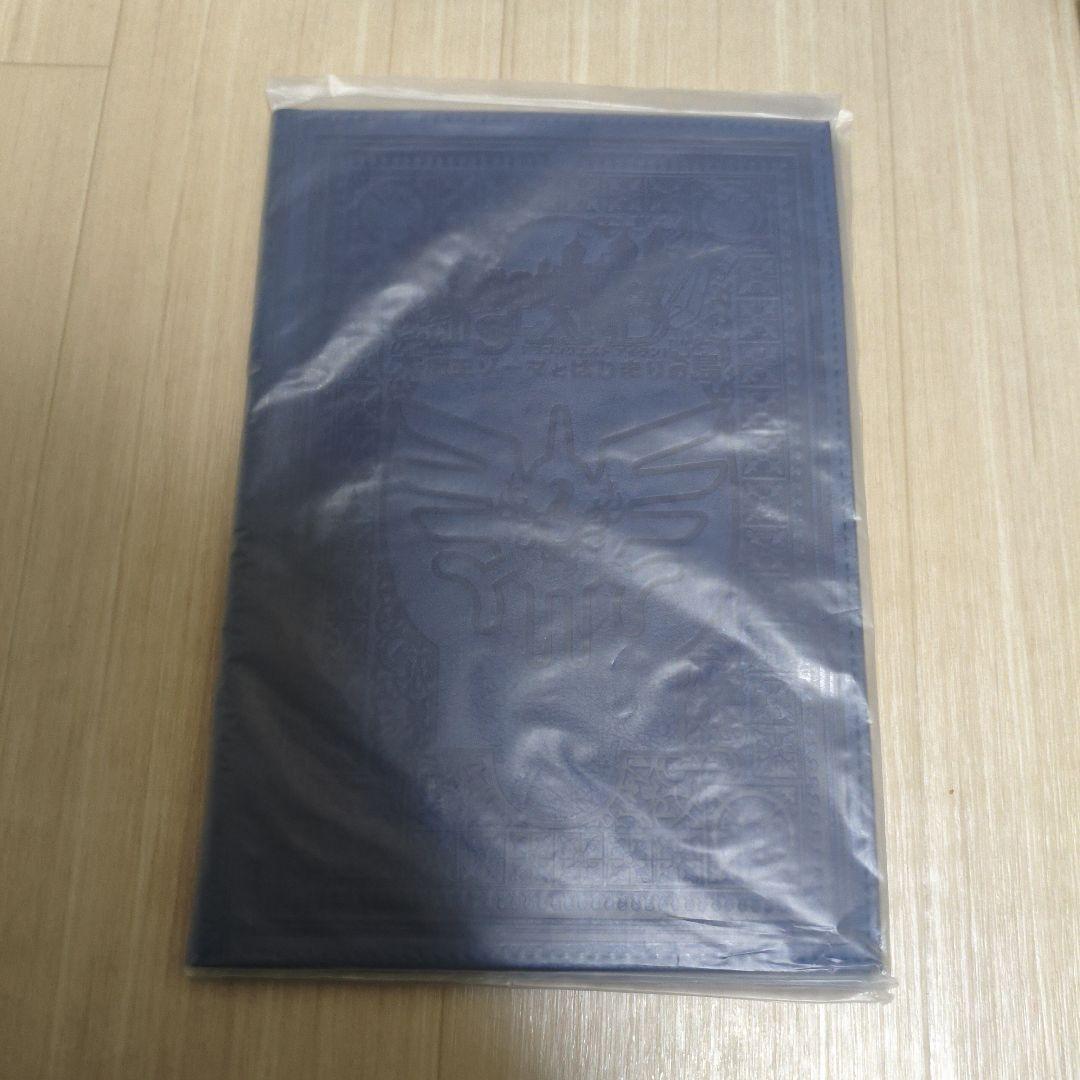 ドラゴンクエストアイランド シールドとグッズセット