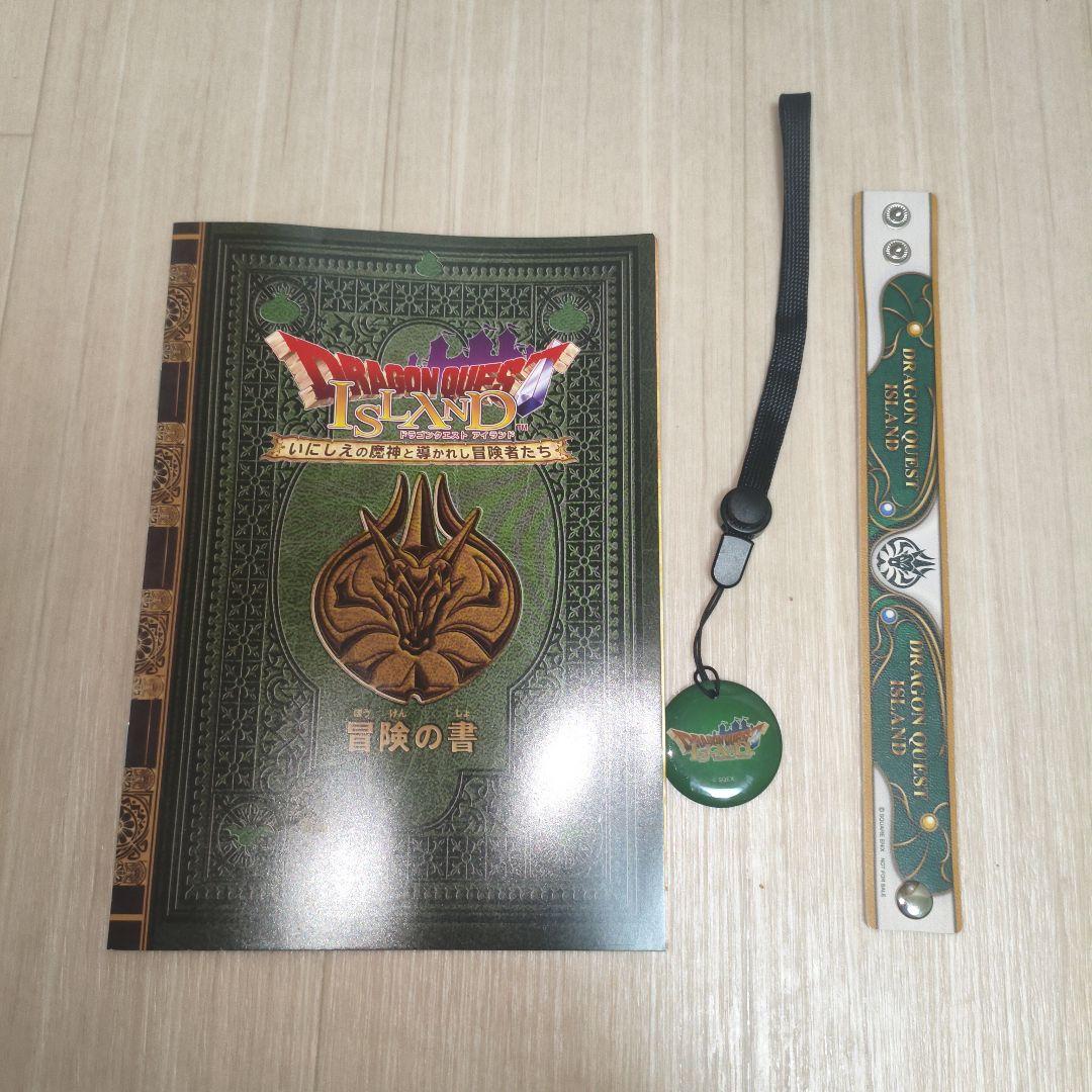 ドラゴンクエストアイランド シールドとグッズセット