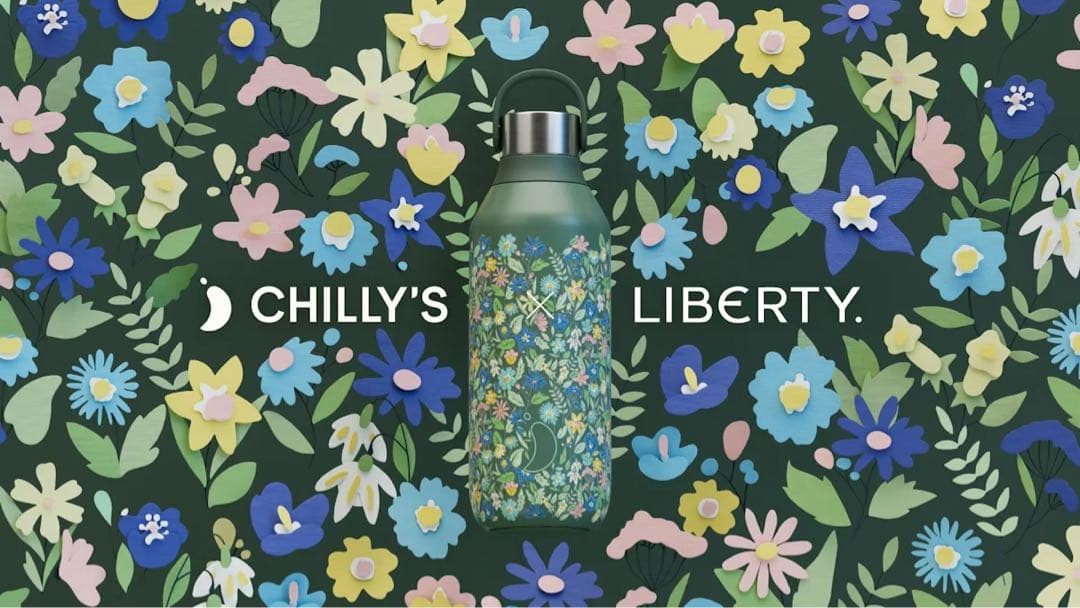 CHILLY'S 花柄ネイビー水筒