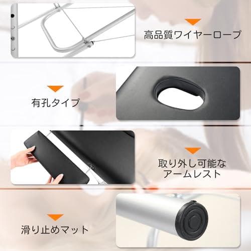 マッサージベッド マッサージ台 折りたたみベッド アルミ 有孔 軽量 出張 整A