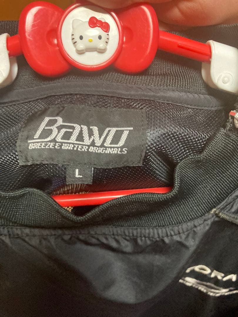 バウオ イマカツ ウィンドブレーカ中古 L
