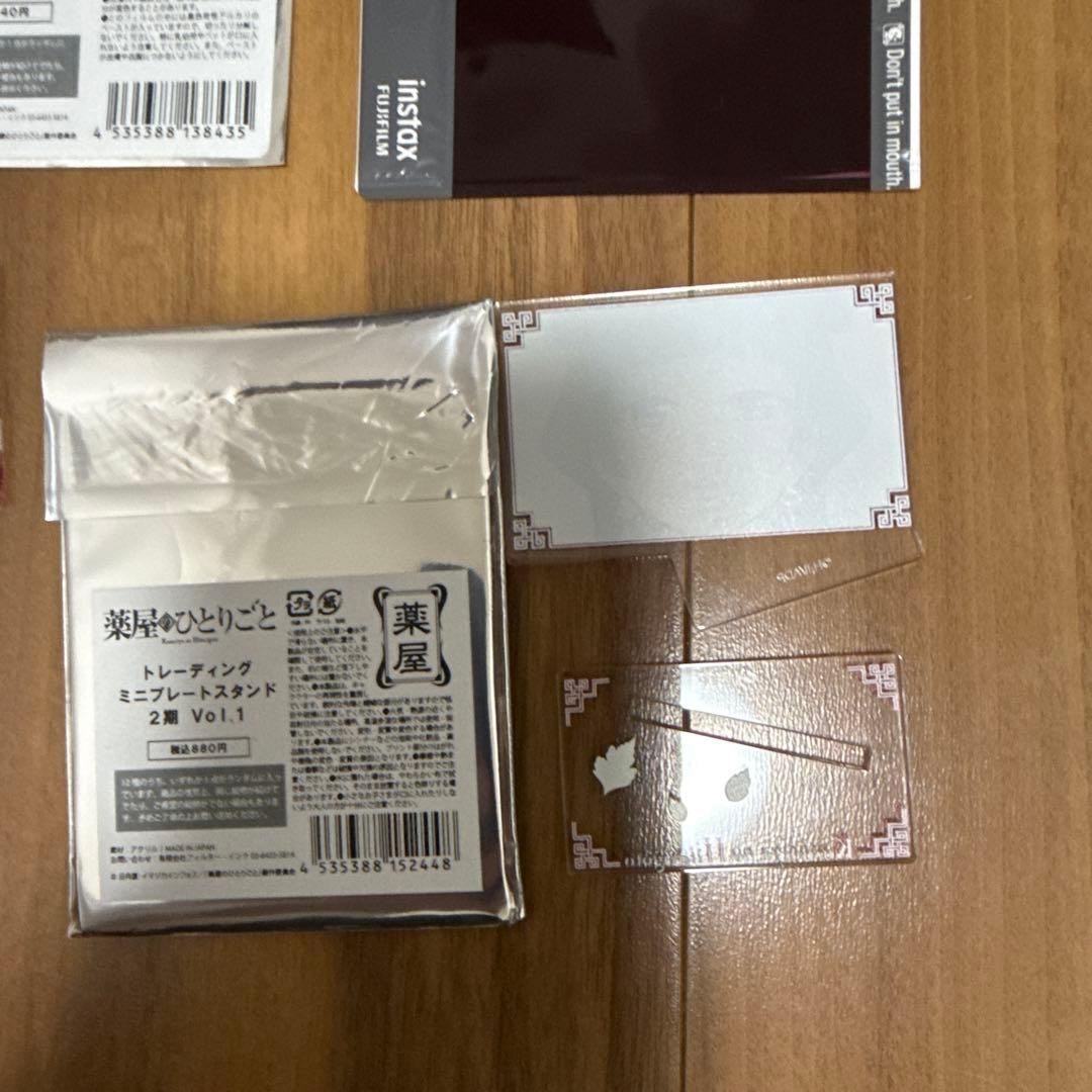 薬屋のひとりごと　グッズ　まとめ売り