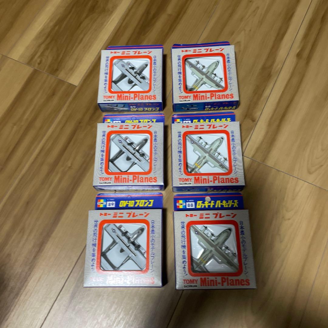 TOMY BACHMANN mini-planes トミー ミニプレーン 6個
