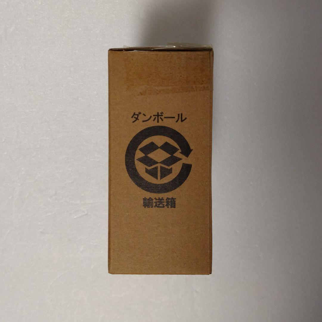 アルティメットルミナス ニセ・ウルトラセブン＆アギラセット 輸送箱未開封