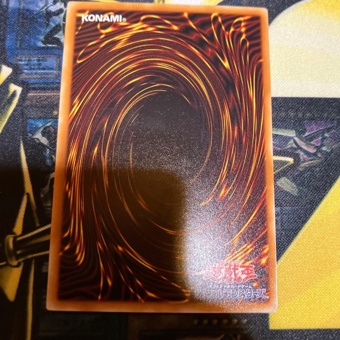 f*荷様 遊戯王　デーモンの召喚　2期　レリーフ