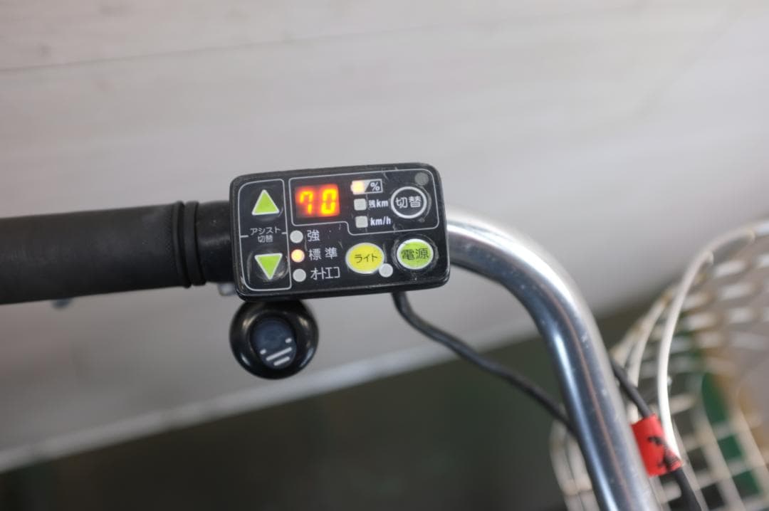 ちゃそ )HYDEE.Ⅱ　3段　8.7Ah充電器あり　は引き取り