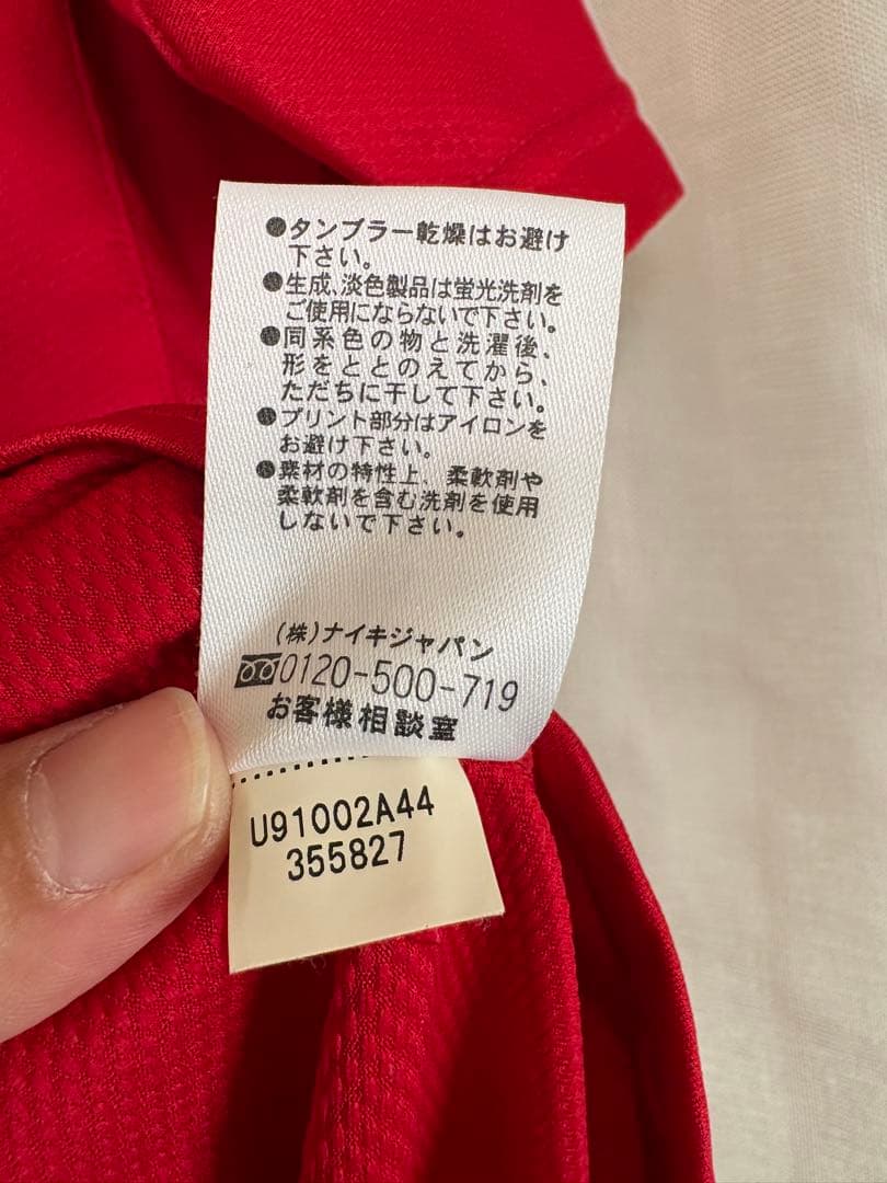 NIKE 浦和レッズ シャツ 赤 Lサイズ