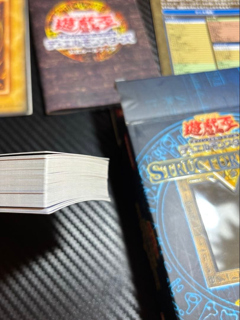 遊戯王 OCGストラクチャーデッキ Volume2 マリク編