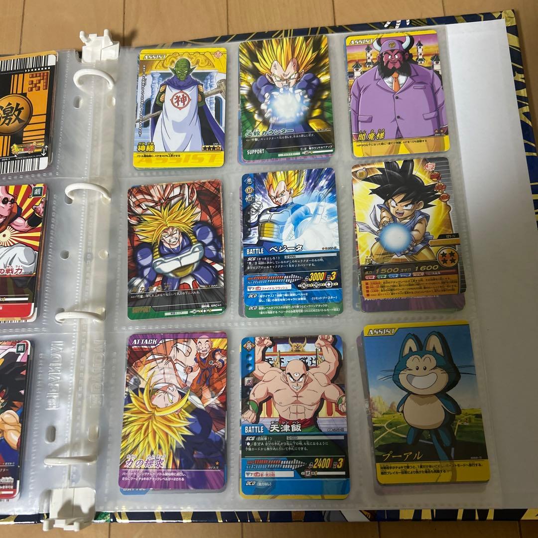 ドラゴンボール スーパードラゴンボールカードバインダー