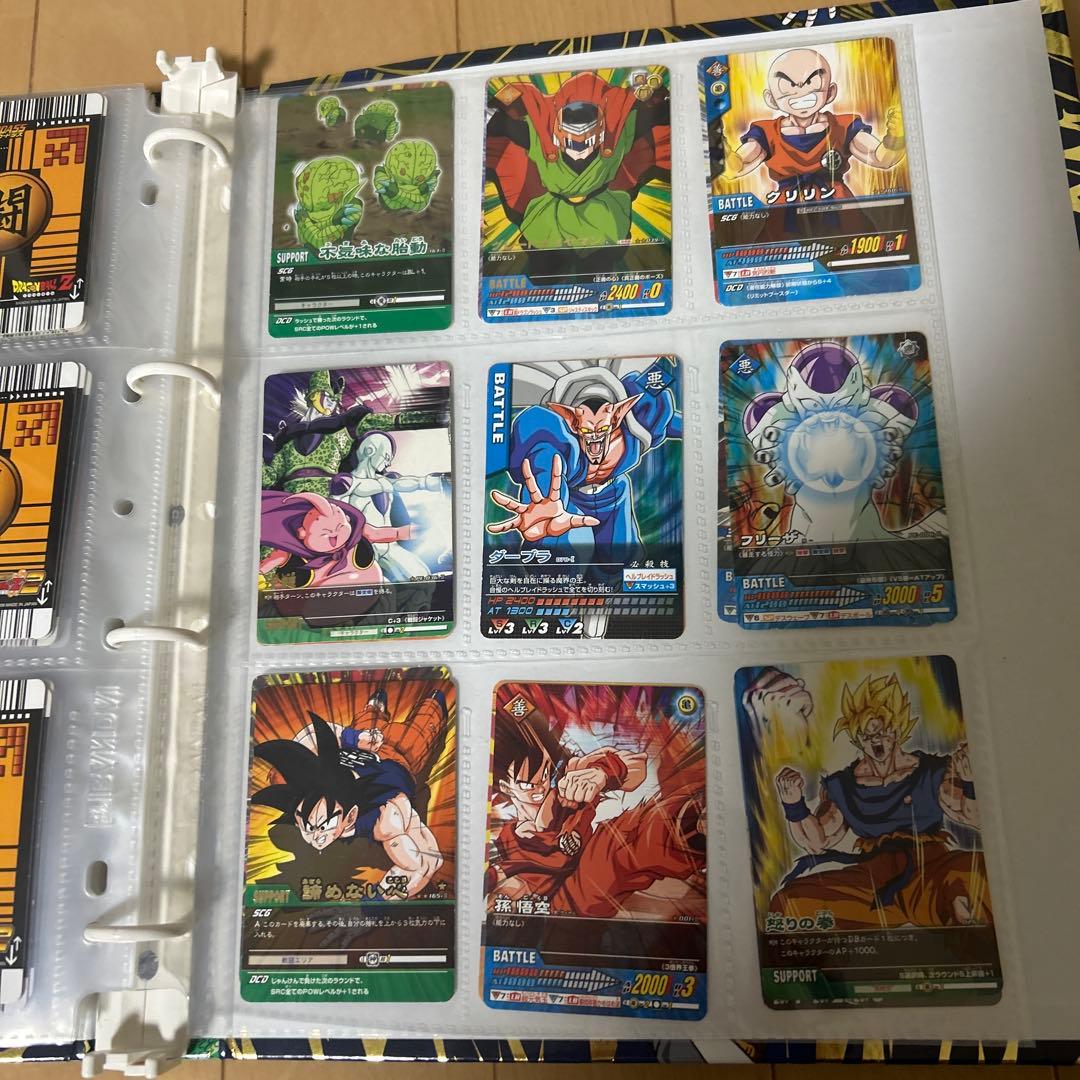 ドラゴンボール スーパードラゴンボールカードバインダー