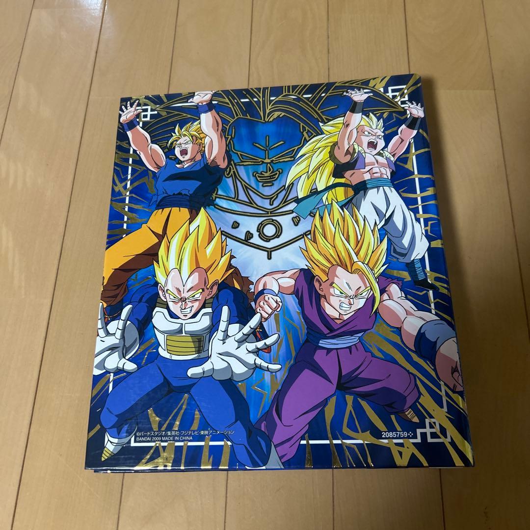 ドラゴンボール スーパードラゴンボールカードバインダー