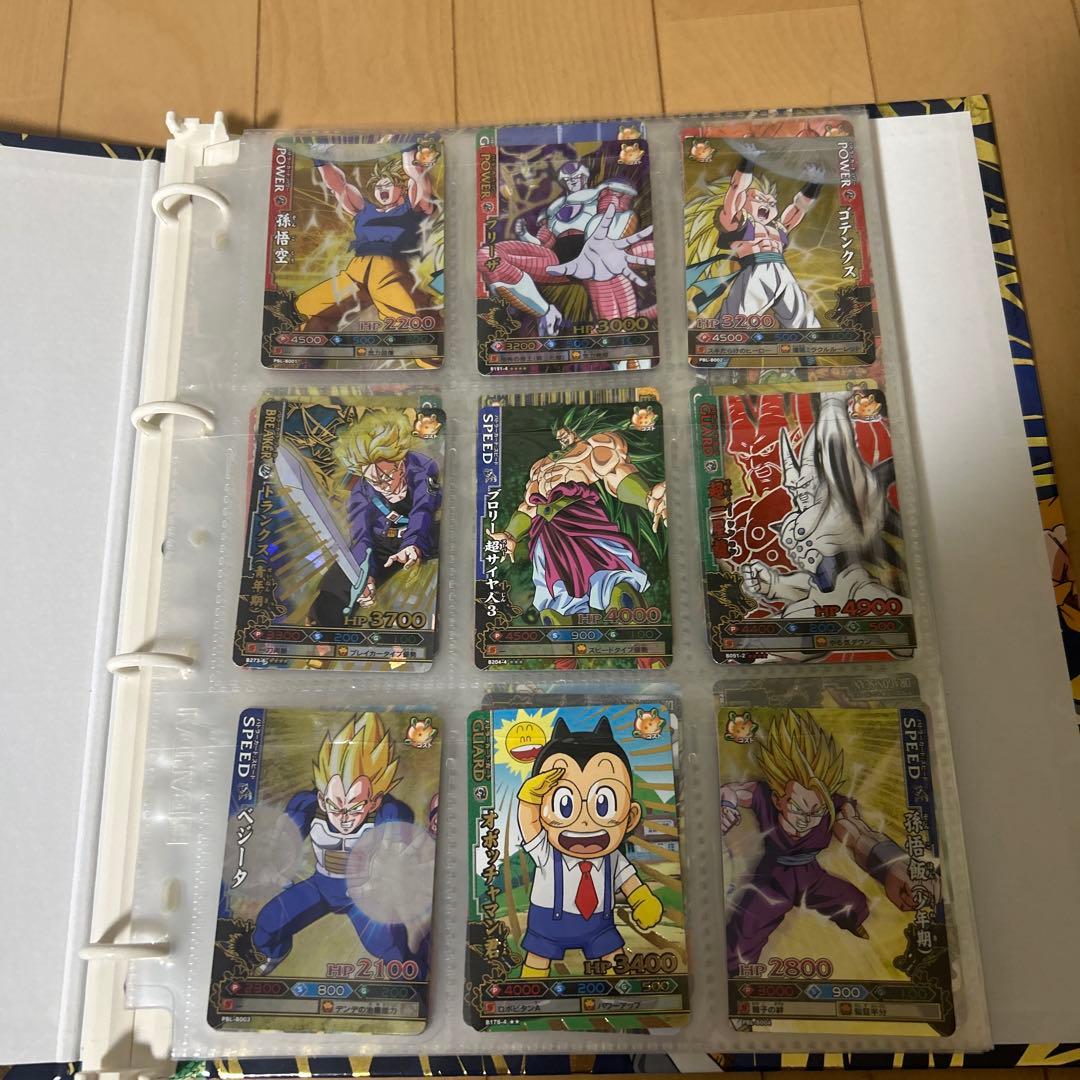 ドラゴンボール スーパードラゴンボールカードバインダー