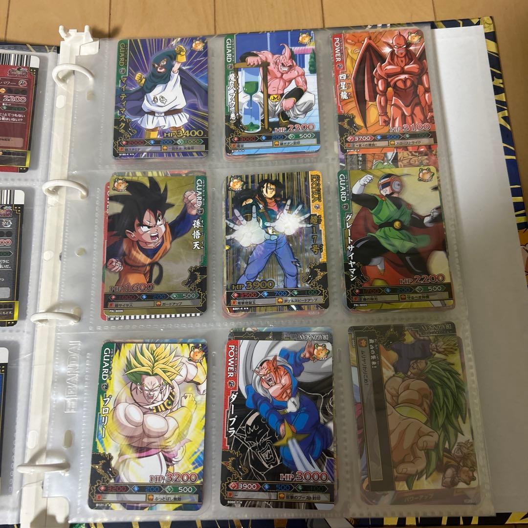 ドラゴンボール スーパードラゴンボールカードバインダー