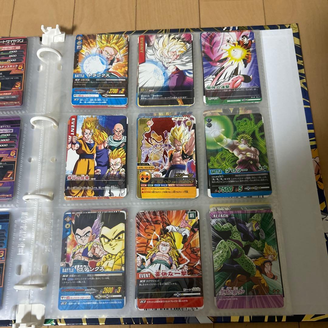 ドラゴンボール スーパードラゴンボールカードバインダー