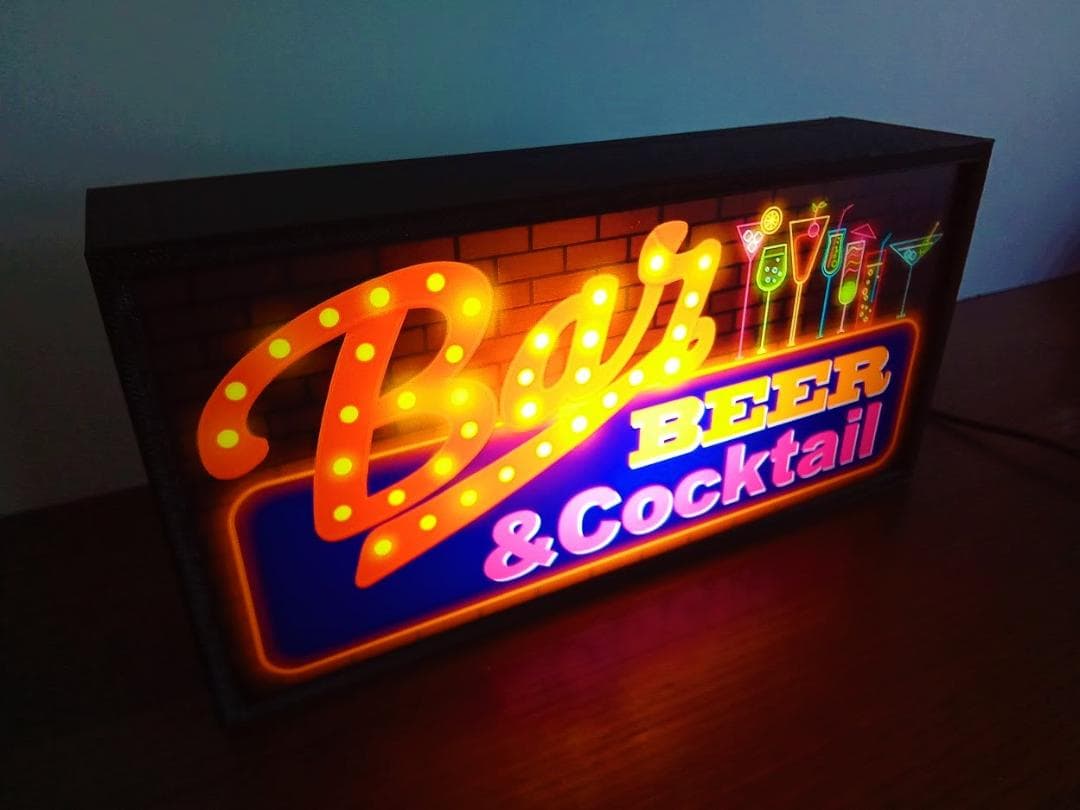 カクテルバー ビール アメリカン パブ バー 酒 看板 置物 雑貨 ライトBOX