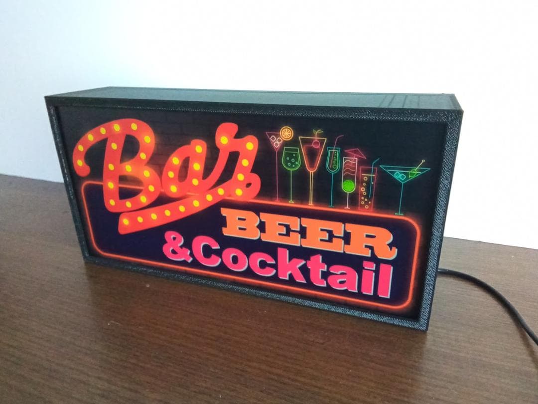 カクテルバー ビール アメリカン パブ バー 酒 看板 置物 雑貨 ライトBOX