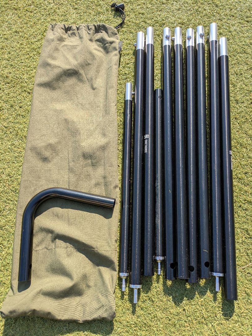 ワンティグリス コニファーT/C チムニー テント