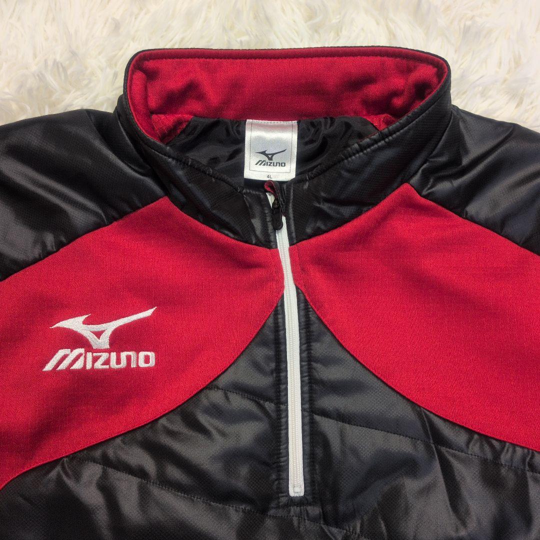 【希少サイズ✨MIZUNO✨4L】ハーフジップ 中綿 ピステ セットアップ