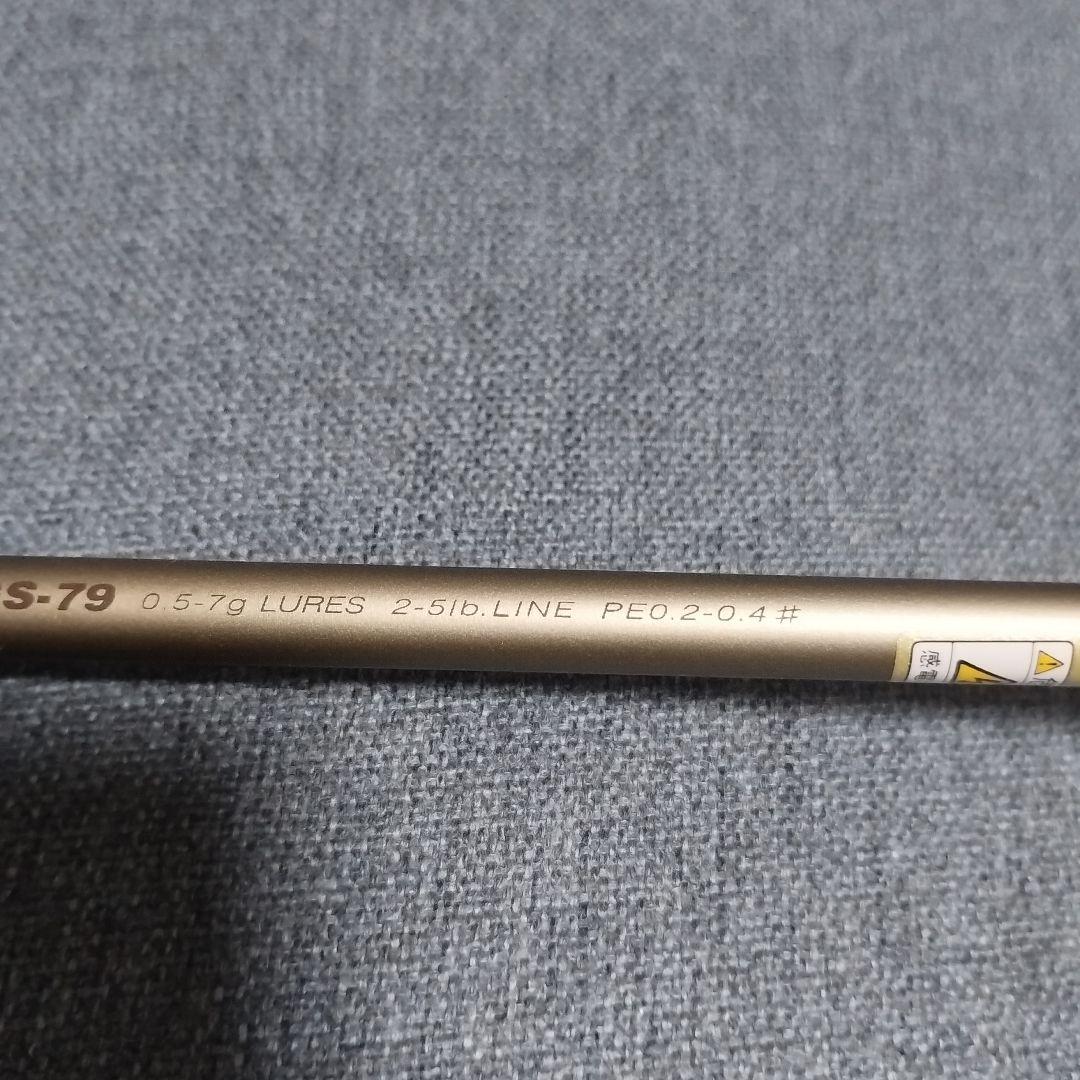 パームス エルア ピンウィールPKGS-79 中古品