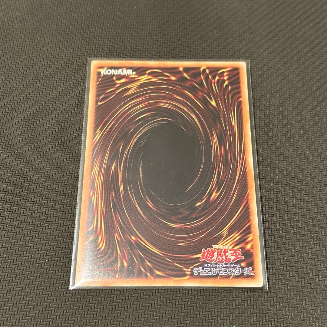 遊戯王OCG マルチャミーフワロス プリシク プリズマ