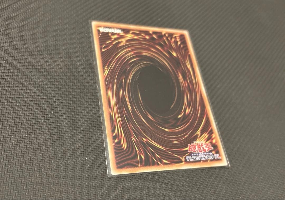 遊戯王OCG マルチャミーフワロス プリシク プリズマ