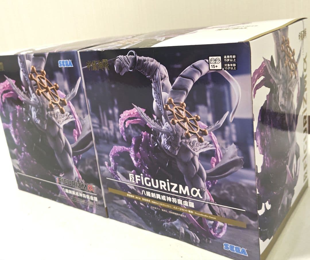 【新品】SEGA FIGURIZMα 八握剣異戒神将摩虎羅 2体セット