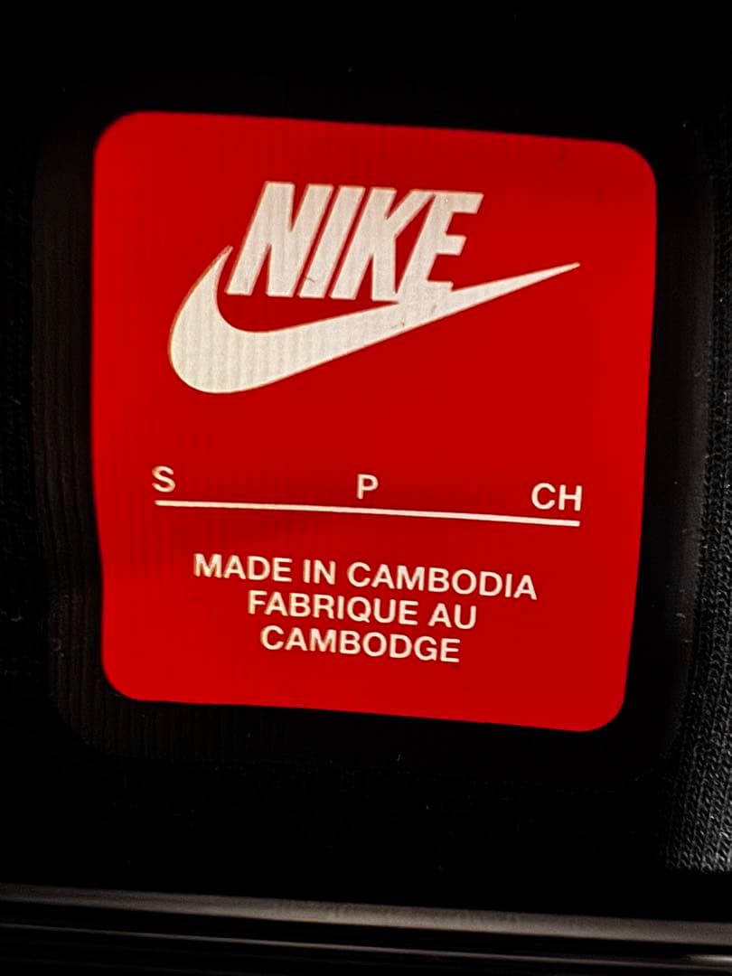 NIKE テックフリース セットアップ 上下S