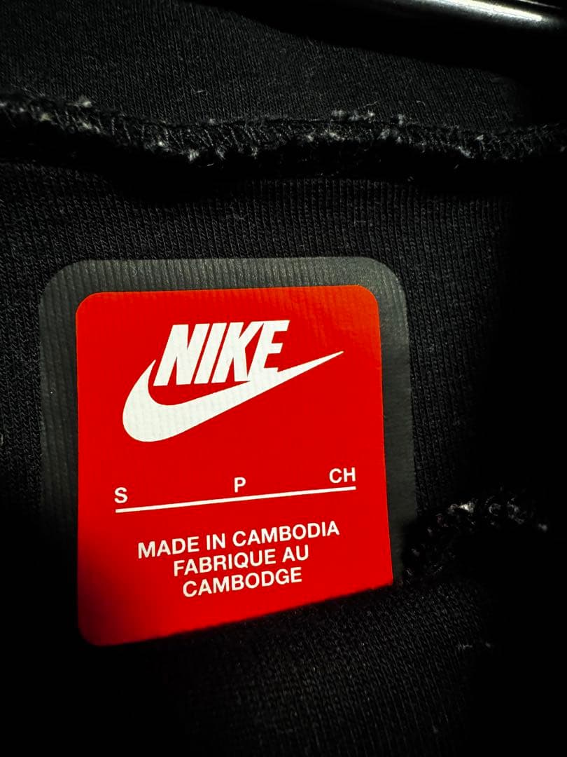 NIKE テックフリース セットアップ 上下S