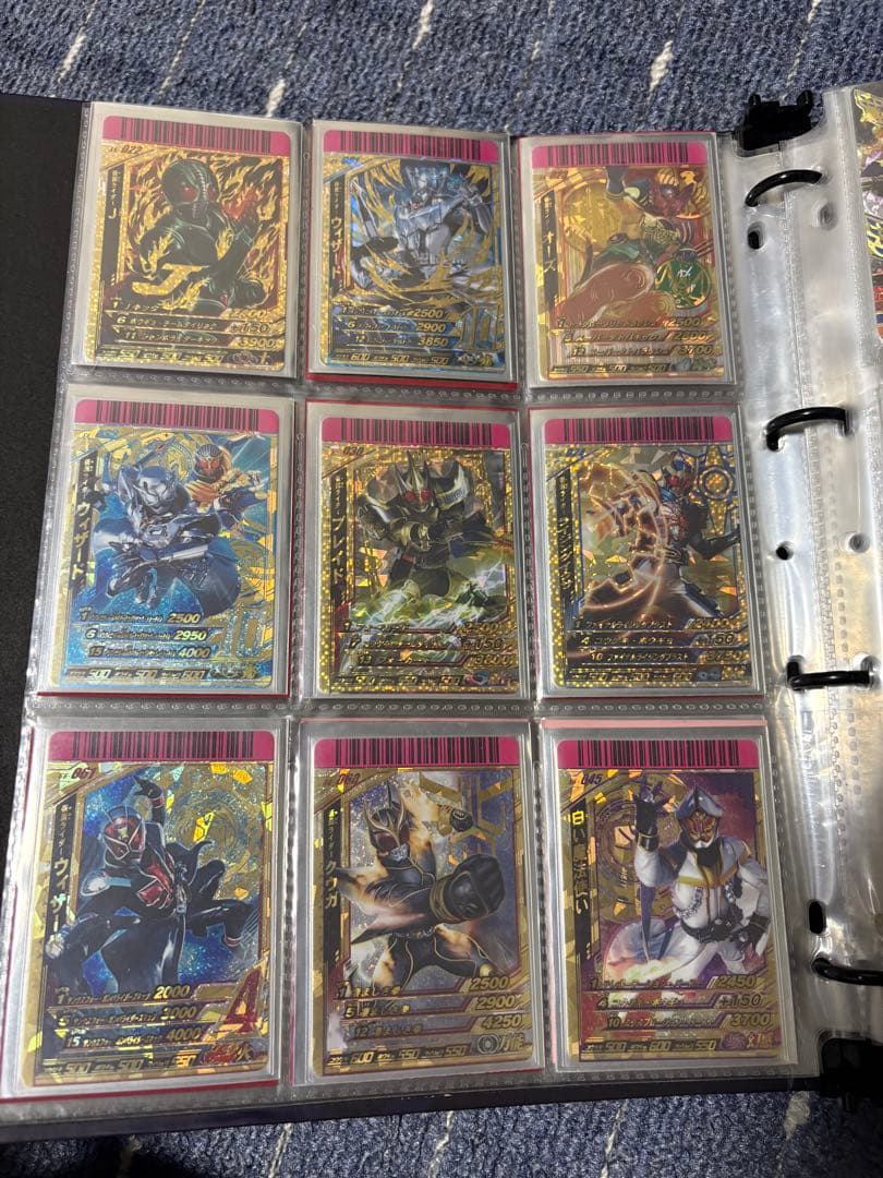 ガンバライド LR フルコンプリートまとめ売り