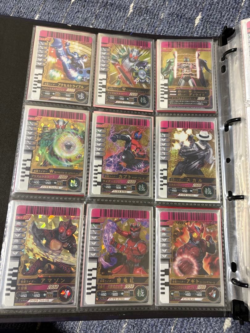 ガンバライド LR フルコンプリートまとめ売り