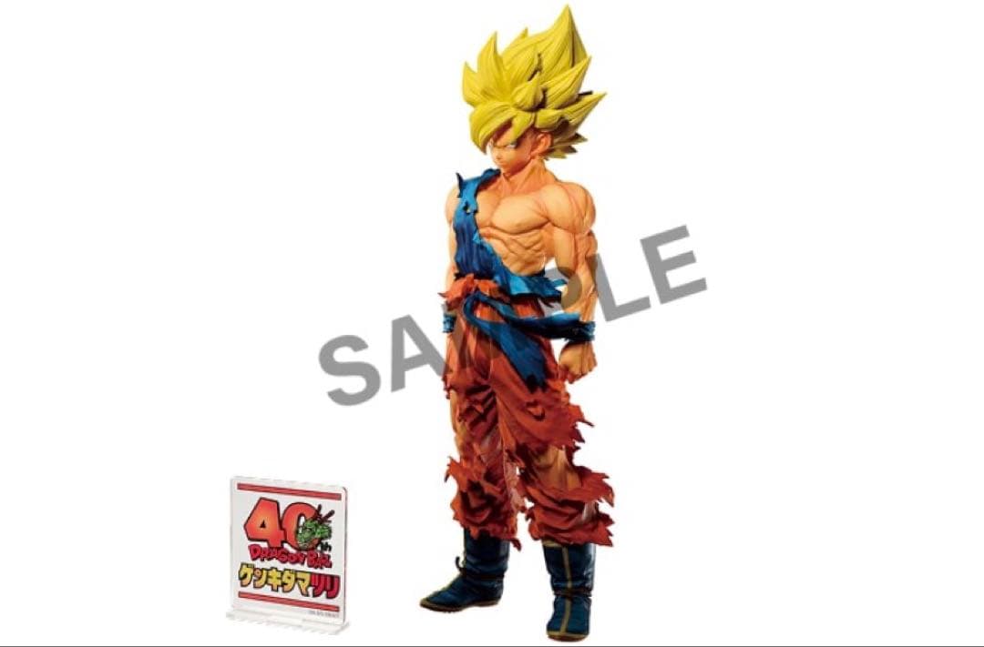 ドラゴンボール ゲンキダマツリ フィギュア