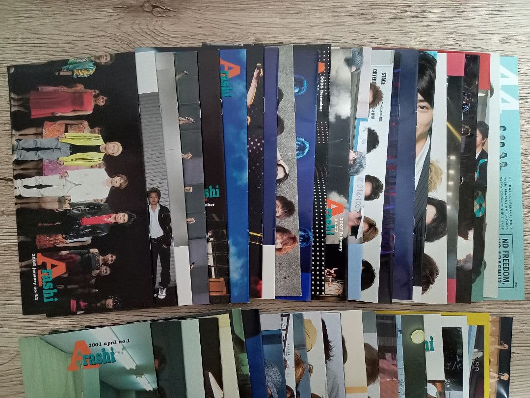 嵐 会報 No.1〜44 抜けなし フォルダ1冊付