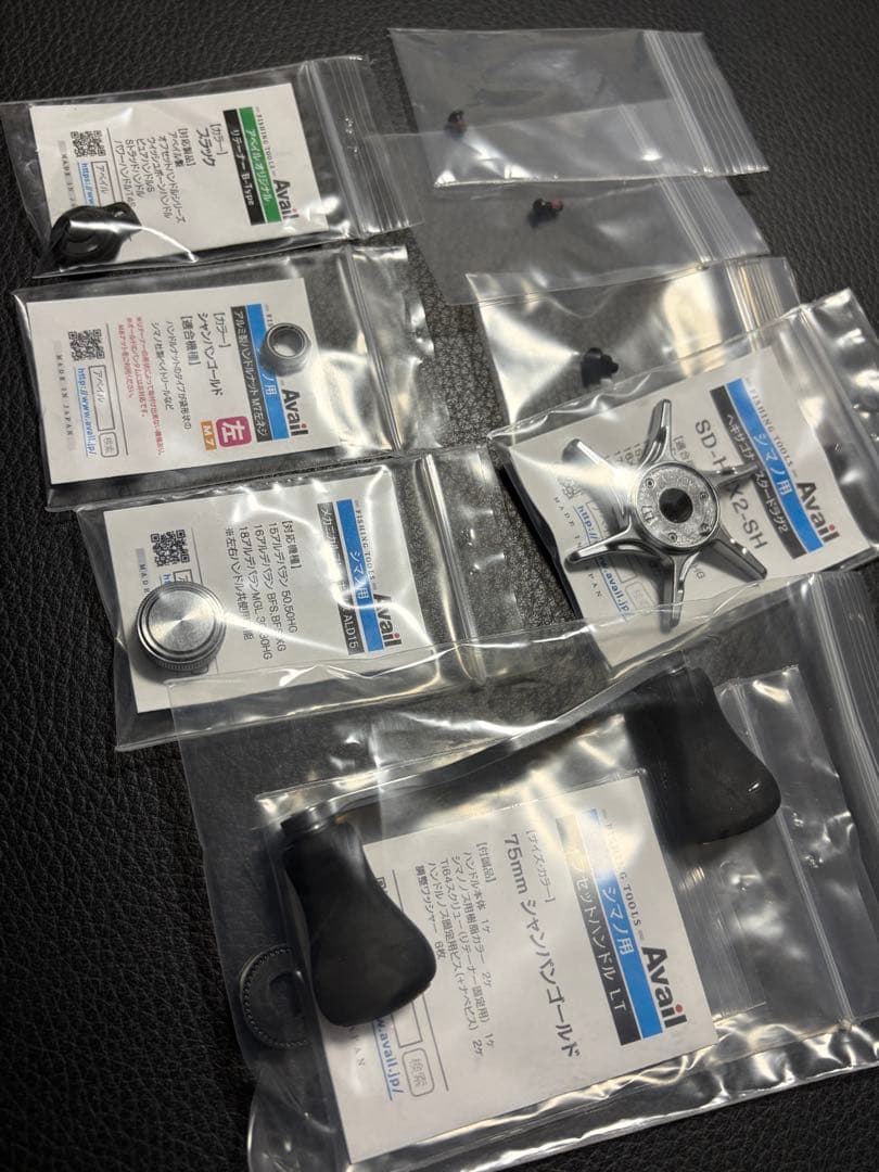 シマノ 22アルデバランBFS XG LEFT(カスタム中古)