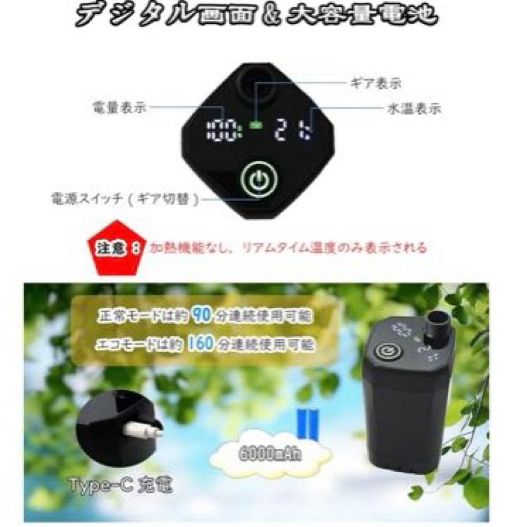ポータブルシャワーセット2000W自動電源オフ アウトドアシャワー キャンプ