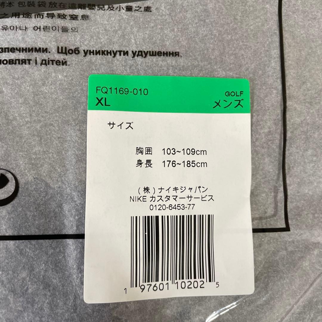 ナイキ ゴルフ クラブ メンズ Dri-FIT フルジップ ゴルフジャケット