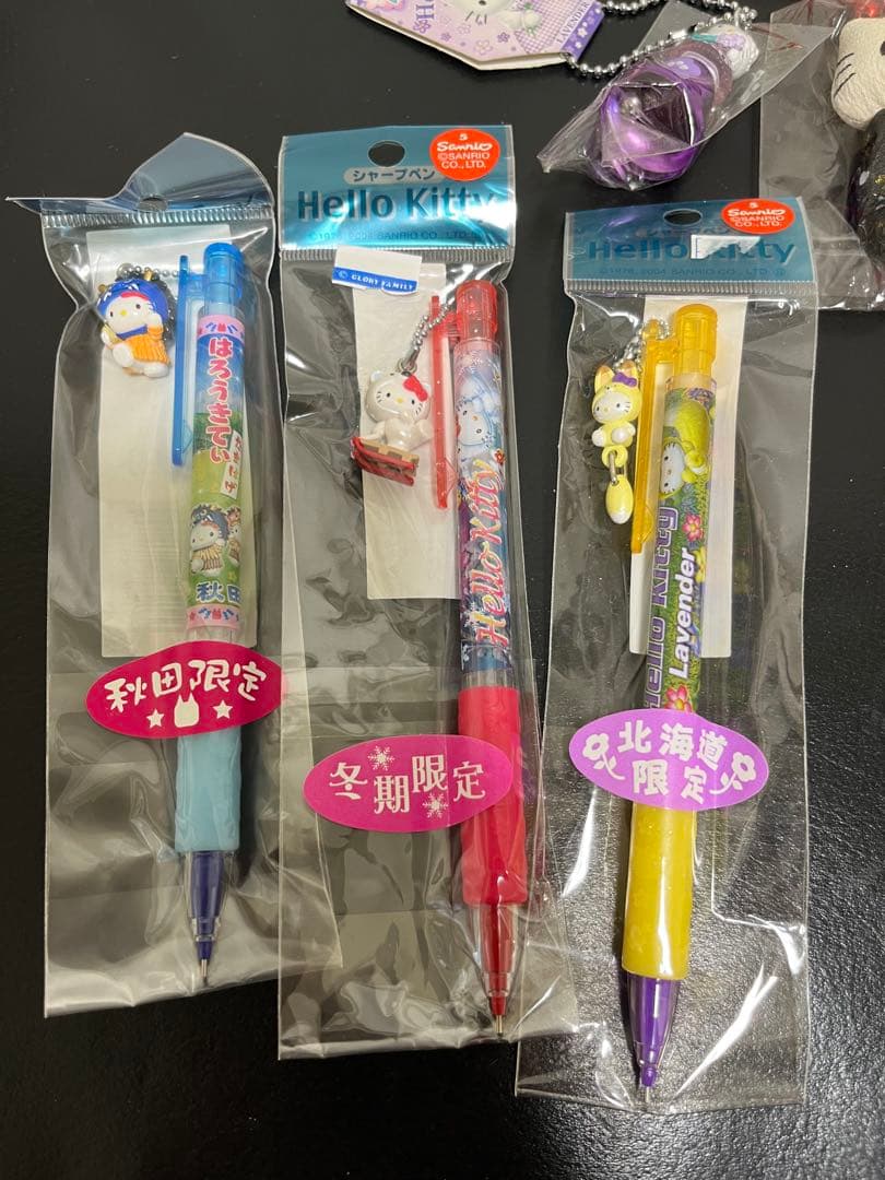 ハローキティ　シャーペン　根付け　ストラップ　レア　まとめ