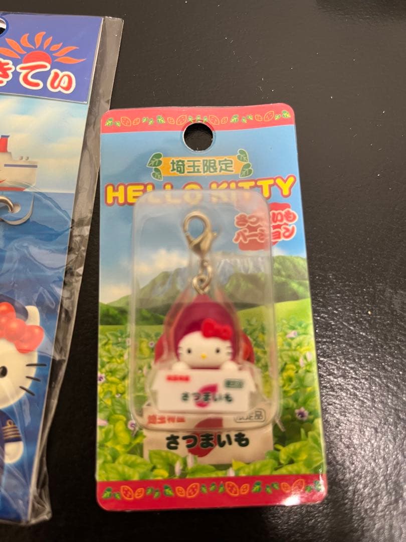 ハローキティ　シャーペン　根付け　ストラップ　レア　まとめ