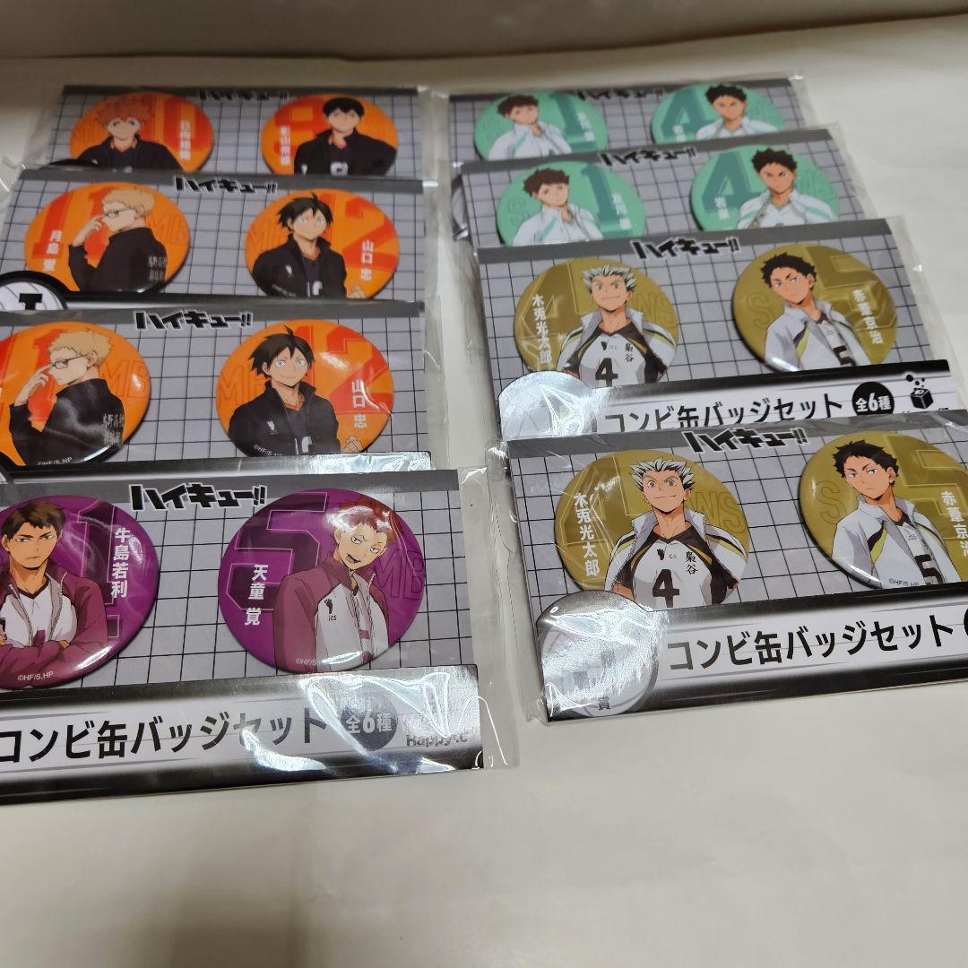 ハイキュー　まとめ売り　缶バッチ　一番くじ　アクリルスタンド