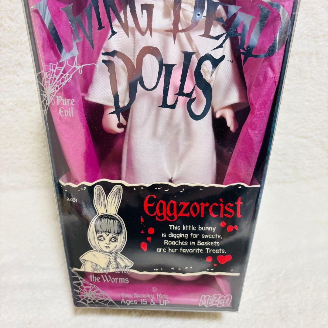 【未開封】メズコ リビングデッド ドールズ Eggzorcist エクソシスト