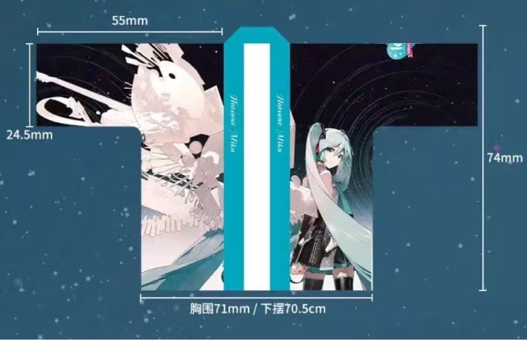 海外限定　初音ミク　16th　記念法被　はっぴ　BEMOE bilibili