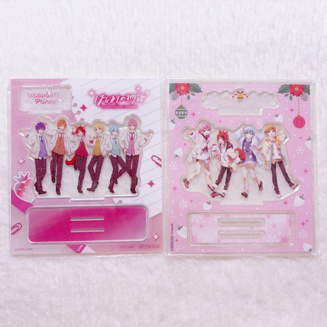 すとぷり ころんくん アクリルスタンド