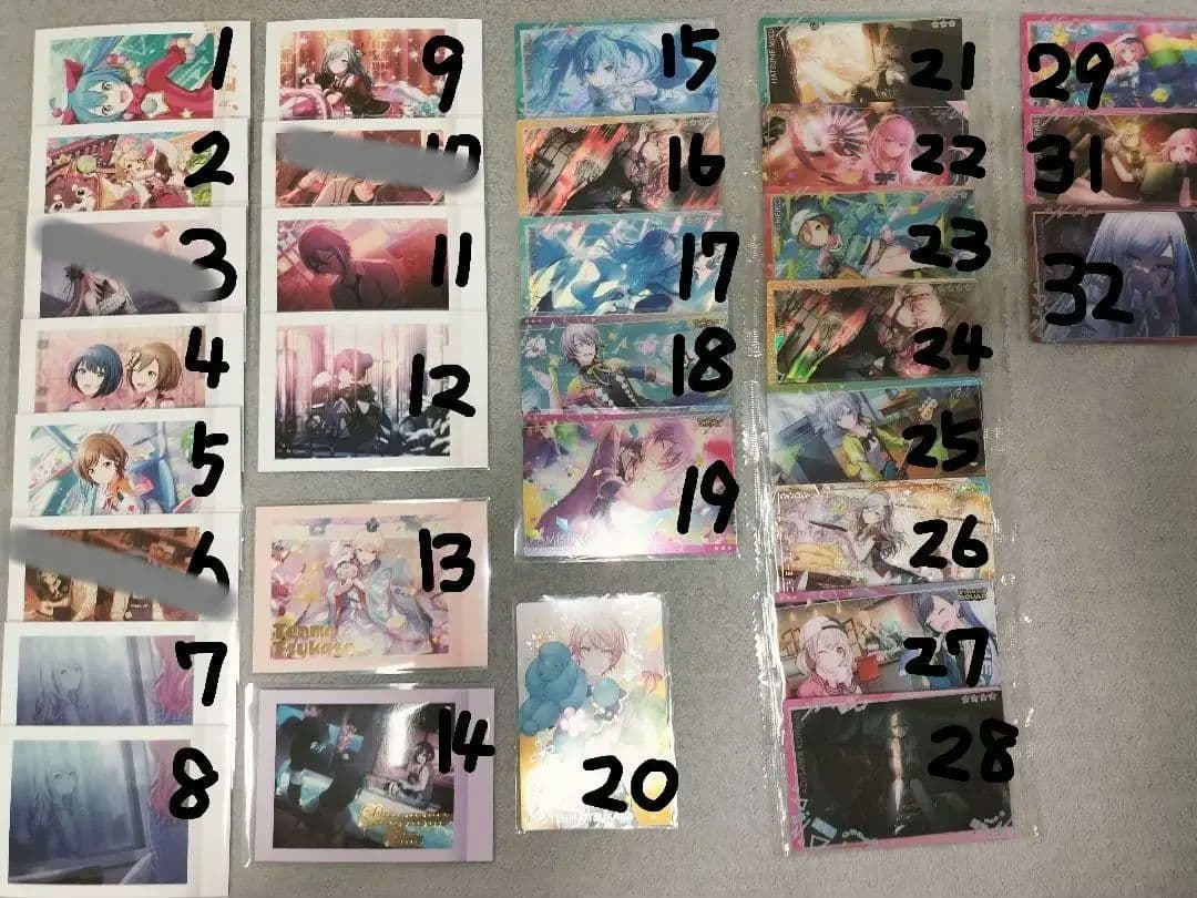 プロセカ まとめ売り バラ売り◯ 不在あり