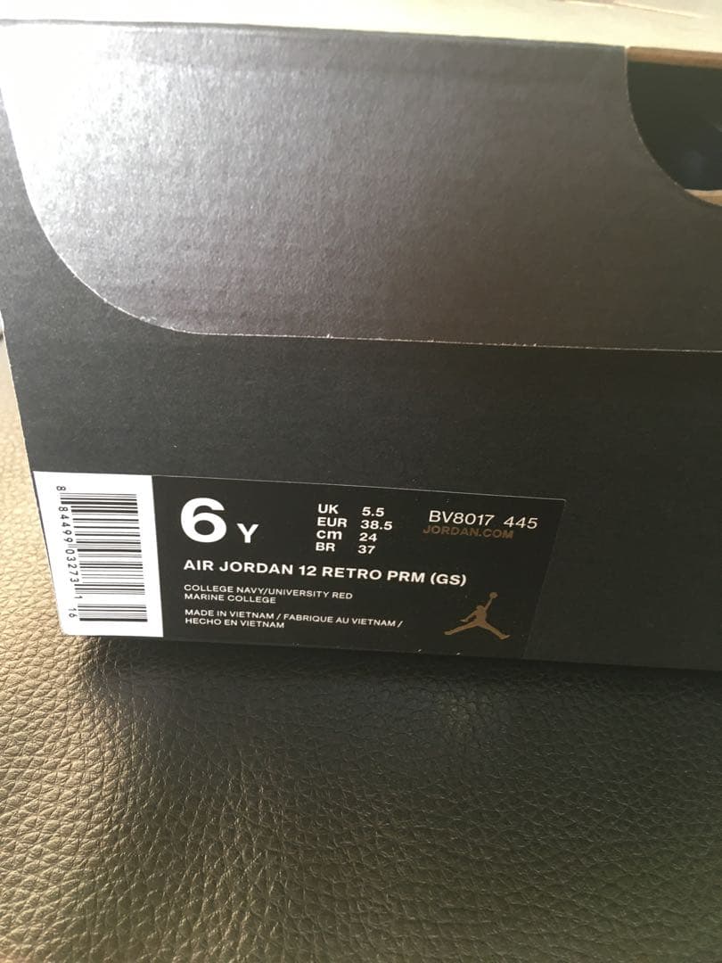 Air Jordan 12 RETROPRM（GS）ネイビー