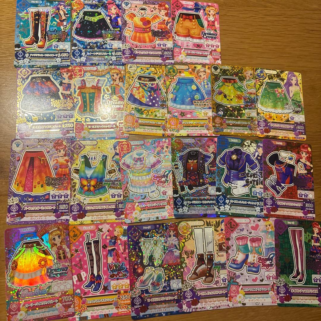 アイカツカード 150枚