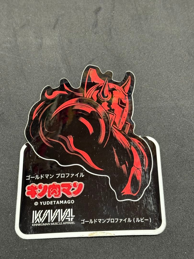 CCP キン肉マン・2018年大阪会場限定カラー‼️全国で一点物カラー ペンタゴン