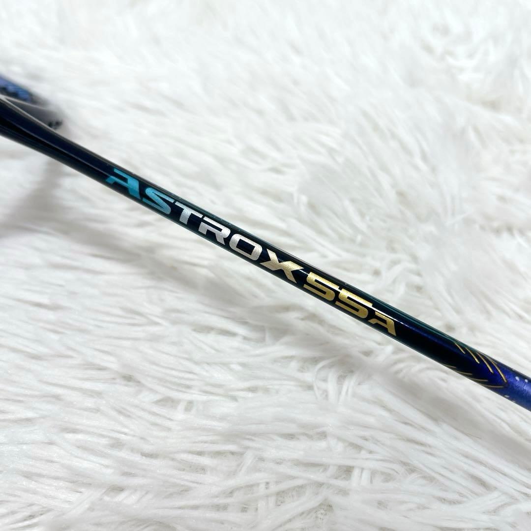YONEX アストロクス55A ASTROX55A バドミントンラケット