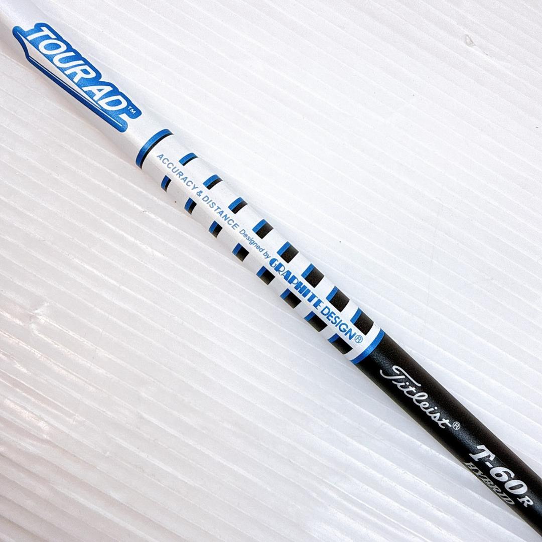 ツアーAD　T-60R　ハイブリッド　6UT（27°）用シャフト　タイトリスト