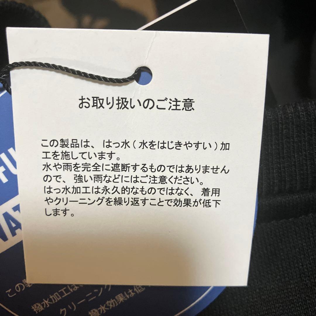 【新品】ニキータ　スノーボードウェア　Lサイズ