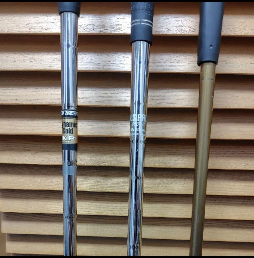 ゴルフクラブ14本セット（タイトリストキャディバック使用少）　ジャンク扱い